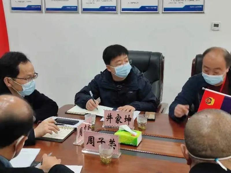 竹溪疫情最新動態(tài)，科技守護(hù)健康，智能生活快速融入