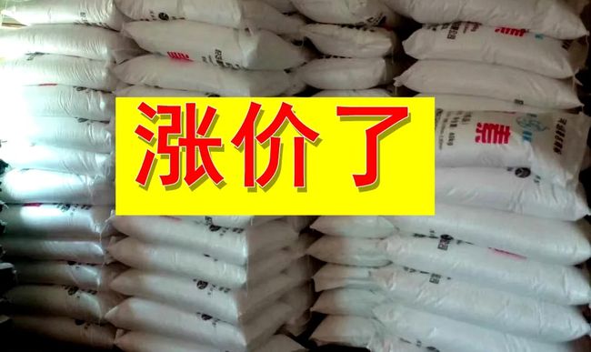 最新鉀肥動(dòng)態(tài)，行業(yè)進(jìn)展、影響與地位揭秘