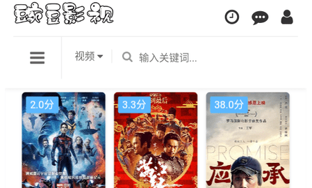 巷弄深處的特色小店探秘，最新熱播資源一覽