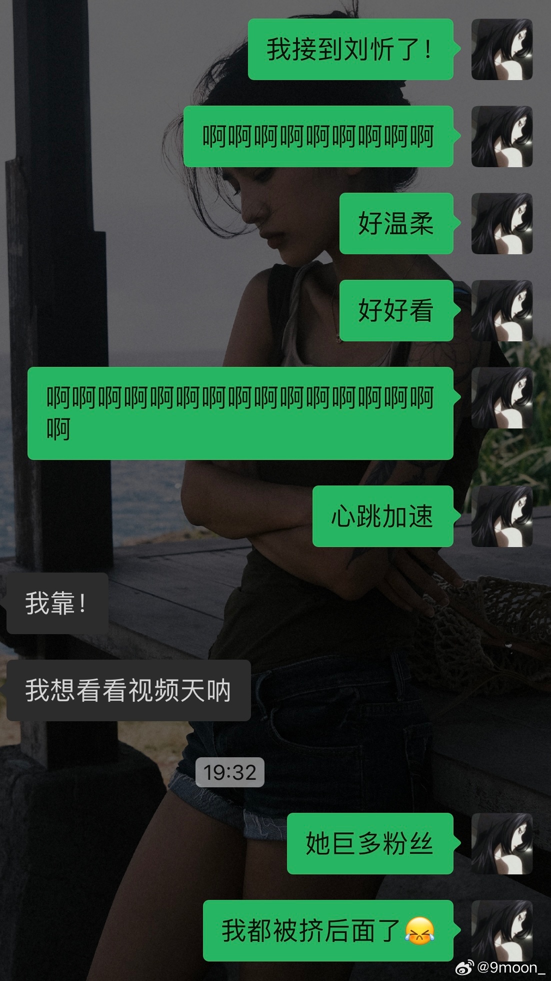網(wǎng)絡(luò)時(shí)代的獨(dú)特體驗(yàn)與探索，愛(ài)網(wǎng)尬最新熱議話(huà)題