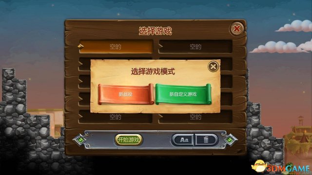 最新極速彈，速度與安全的博弈，抉擇何去何從？