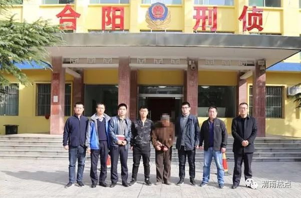 渭南命案最新進(jìn)展，科技重塑正義，智能新品揭示真相之光