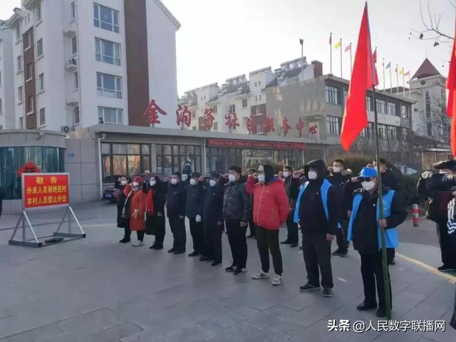 最新疫情平度，小城溫馨抗疫日常記錄