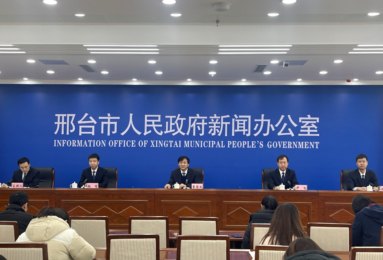 邢臺最新新聞，高科技產(chǎn)品引領(lǐng)未來，科技魅力改變生活體驗
