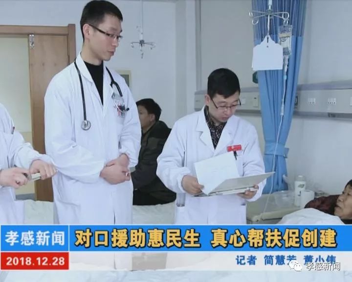 最新對口援助任務(wù)完成指南，初學(xué)者與進(jìn)階用戶的實用指南