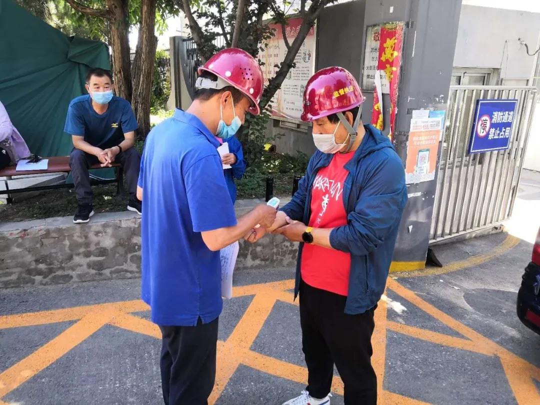 最新疫情制度下自然美景探索之旅，內(nèi)心的平和與寧靜的追求