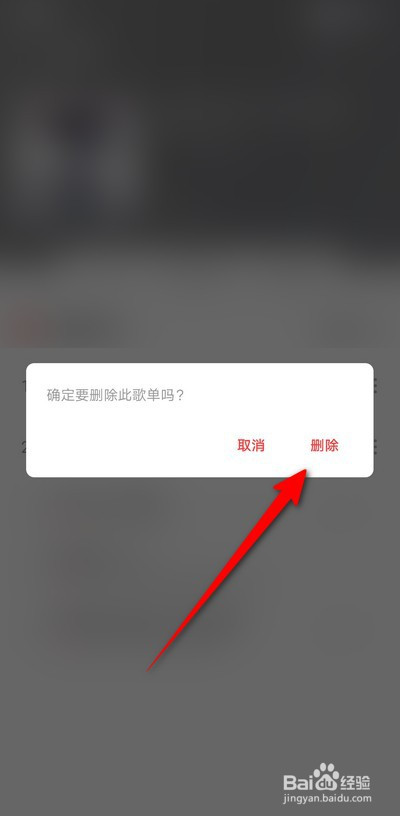 運(yùn)動(dòng)場(chǎng)館燈具 第64頁(yè)