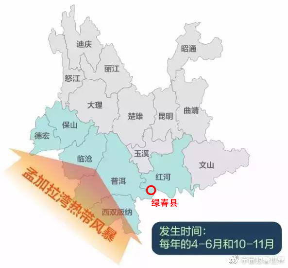 綠春疫情下的自然探索之旅，尋求內(nèi)心平和與寧靜