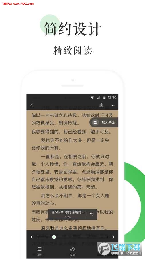 BL文庫最新推薦，探索自然美景的輕松之旅，尋覓內(nèi)心平和之地