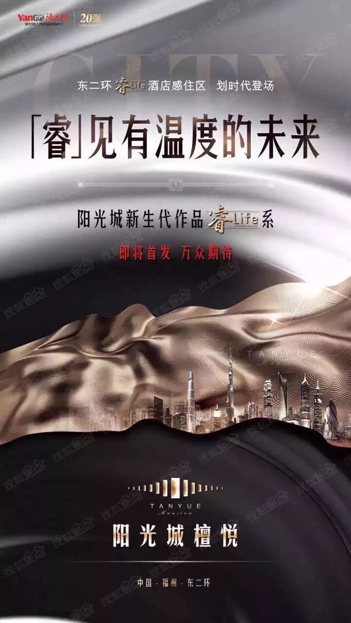 陽(yáng)光城的新動(dòng)態(tài)，探尋自信與成就感的魔法鑰匙