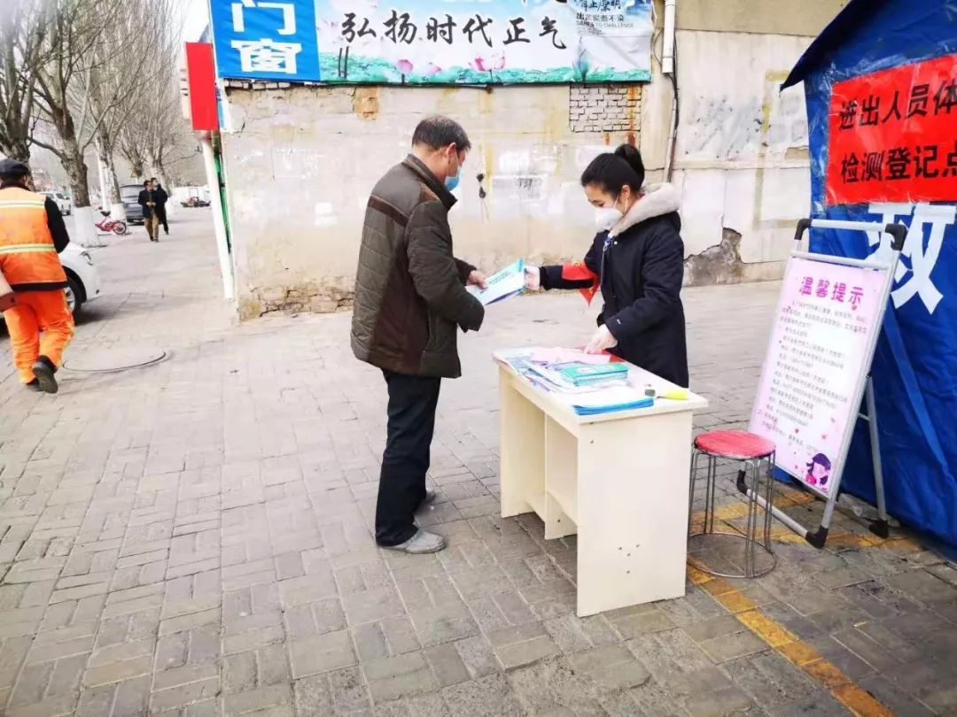東勝疫情最新動態(tài)，變化中的力量與學(xué)習(xí)帶來的自信與成就感