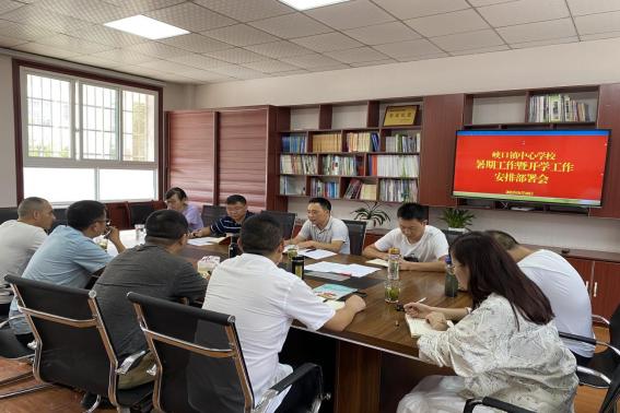 開(kāi)學(xué)最新部署，探索自然美景的開(kāi)學(xué)之旅