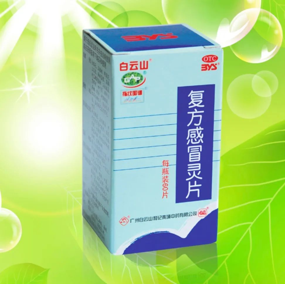 復(fù)方婆最新科技重塑生活，體驗(yàn)未來高科技的魅力