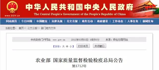 國家最新嚴(yán)查政策，全面審視與深度解讀