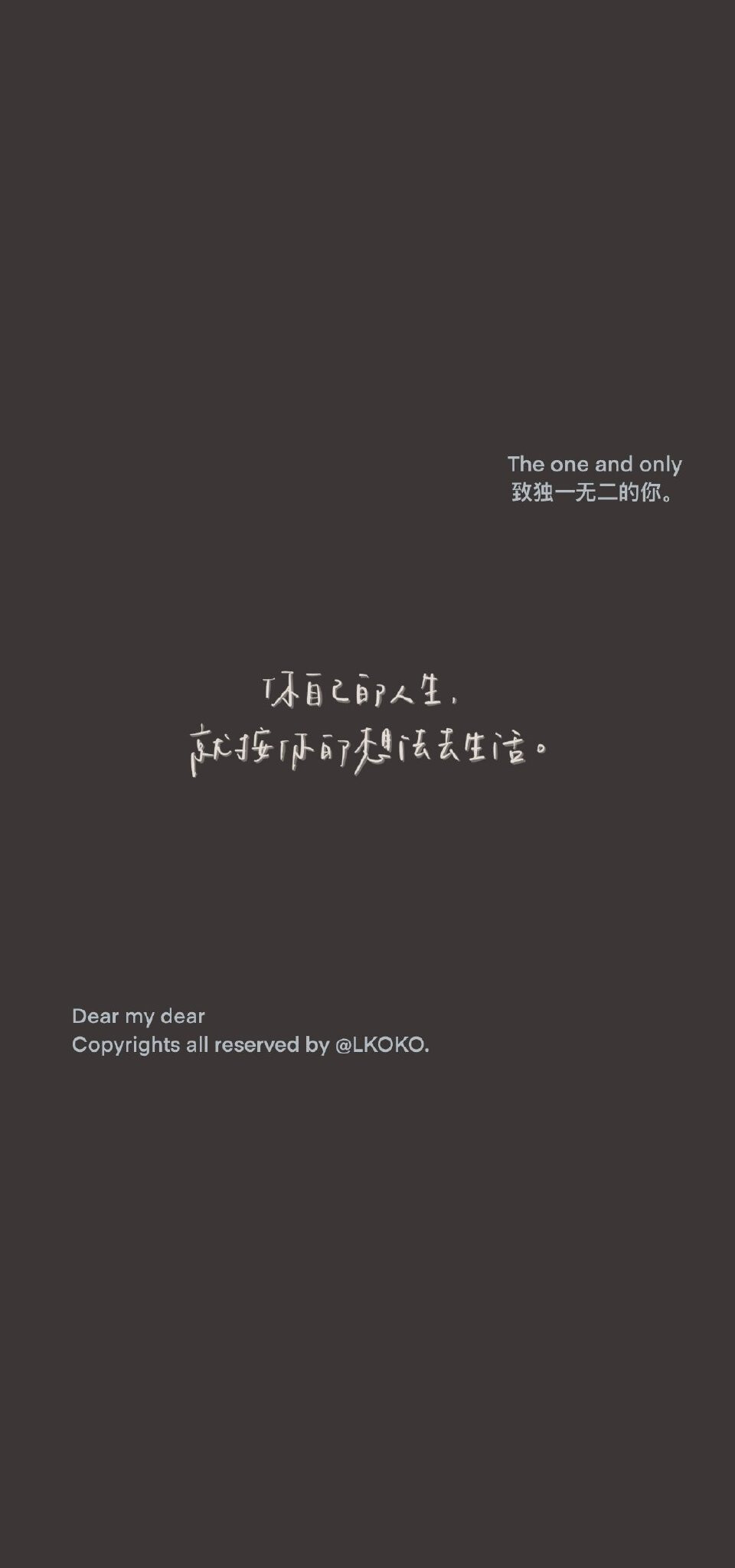 最新潮流文字背景設(shè)計，打造個性空間風(fēng)潮！