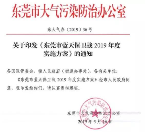 佛山最新通告，小巷深處的獨(dú)特味道，特色小店等你來探秘！