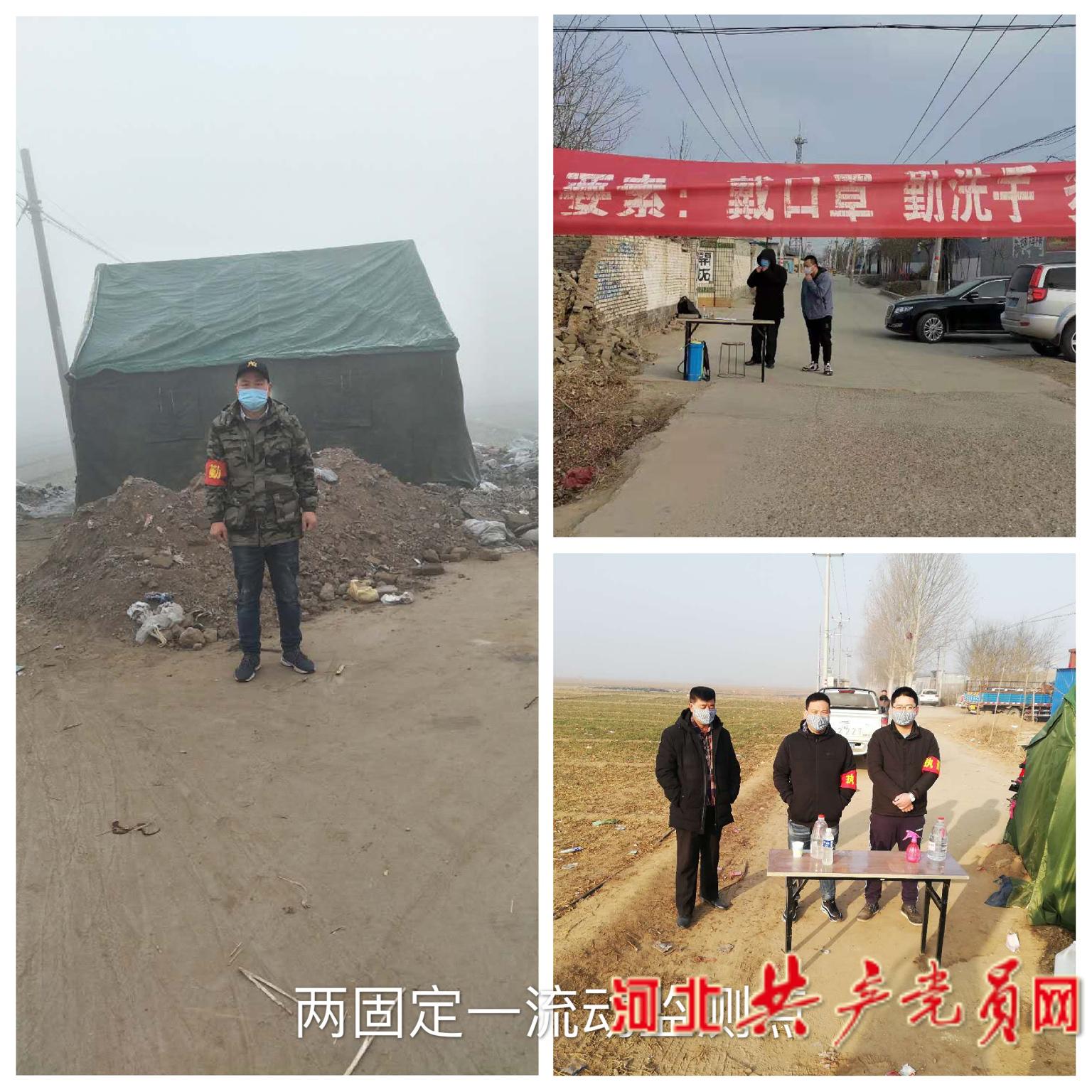 博野最新疫情動(dòng)態(tài)，學(xué)習(xí)模式變革中的自信與成就力量