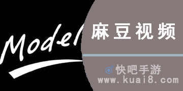 麻豆最新合集，引領(lǐng)時(shí)尚潮流的矚目之選