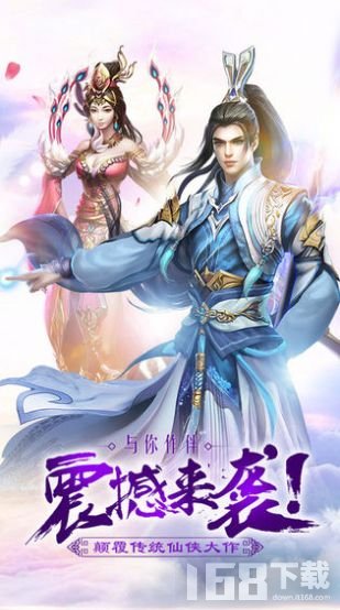仙御入門與技能提升，詳細(xì)步驟指南