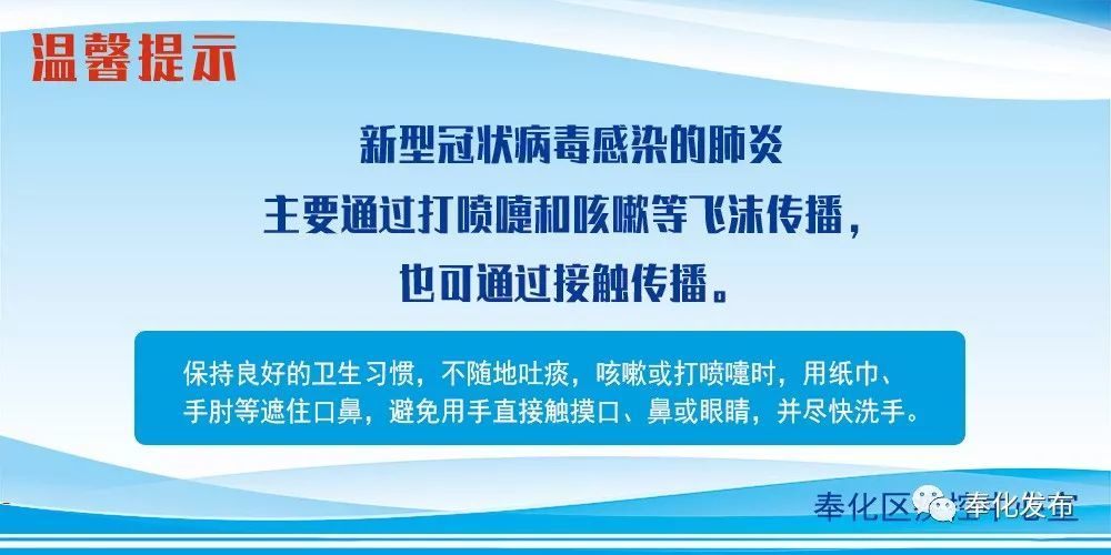 余姚最新確診背后的自然探索之旅，重拾心靈寧?kù)o與平和