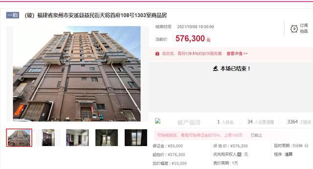 探索黃群號小巷深處的獨特小店，最新寶藏發(fā)現(xiàn)之旅