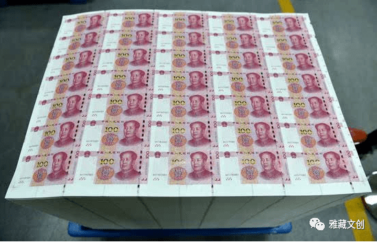 最新上印錢幣，科技設(shè)計與價值探討