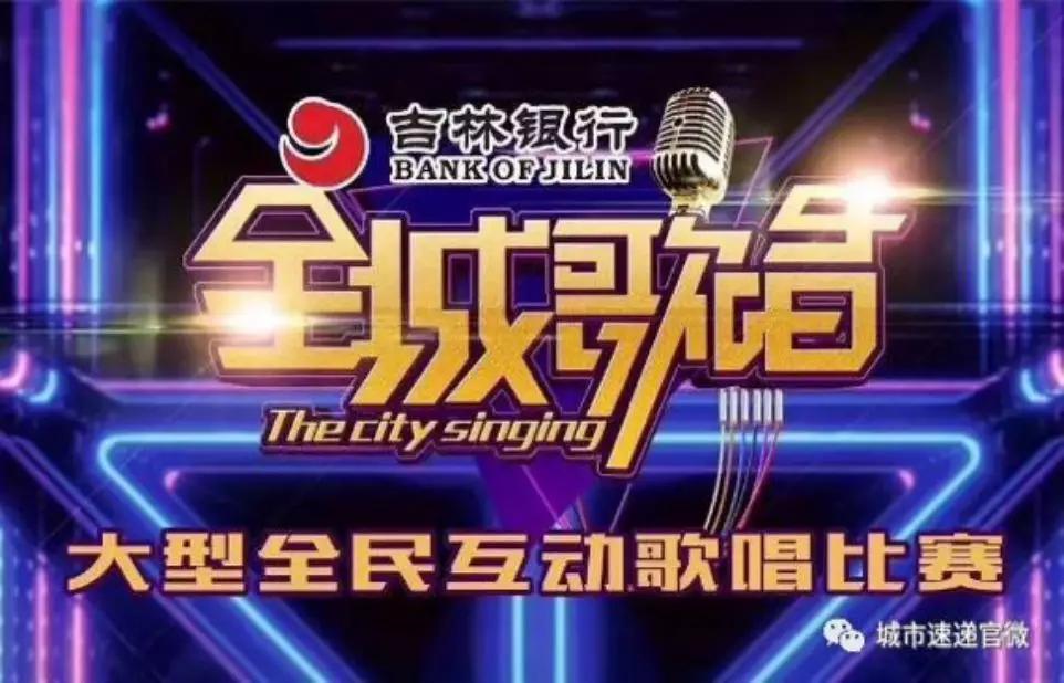 最新選秀節(jié)目報(bào)名啟動(dòng)，走進(jìn)自然美景，開啟內(nèi)心寧?kù)o之旅