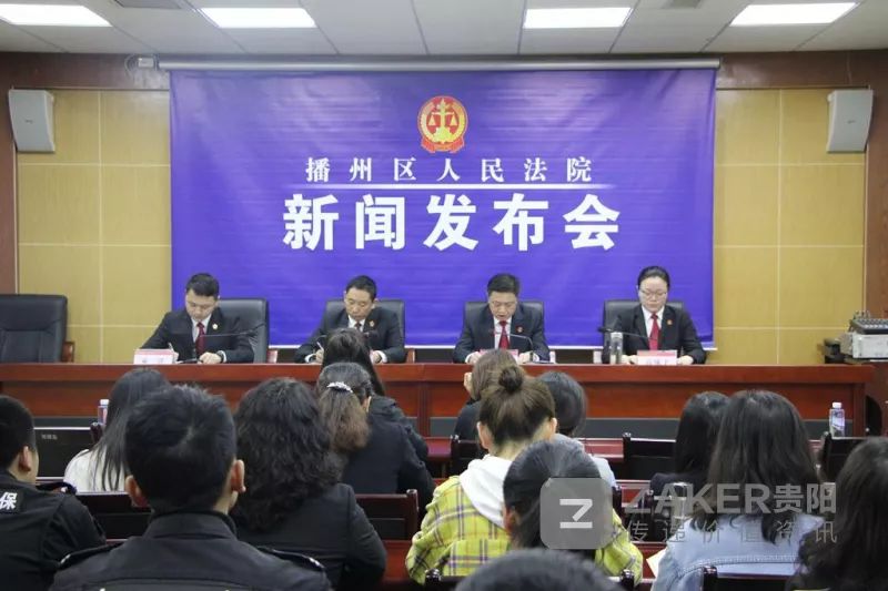 播州區(qū)最新任免消息及操作指南，初學(xué)者與進(jìn)階用戶指南
