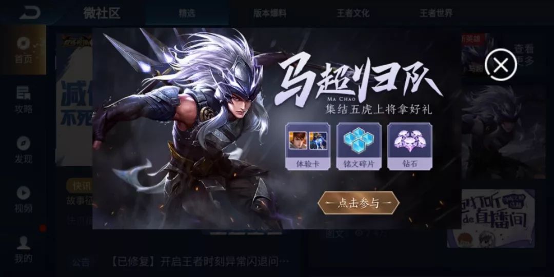中實投最新動態(tài)，學習變革的浪潮，成就感的源泉