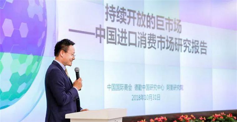 嚴漢平聚焦熱點解讀新時代，最新報道全解析
