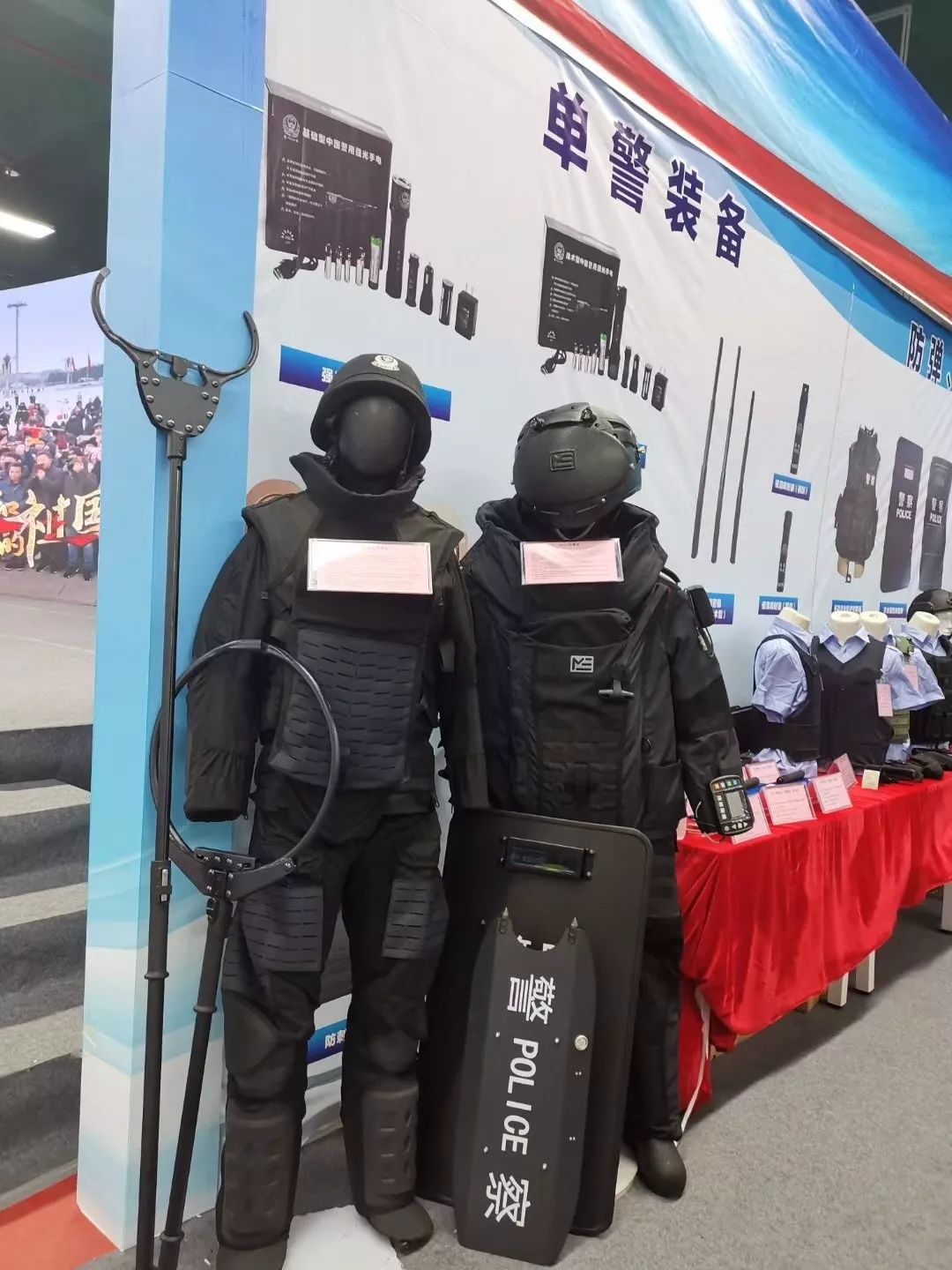 巡邏最新裝備概覽，尖端科技助力巡邏工作