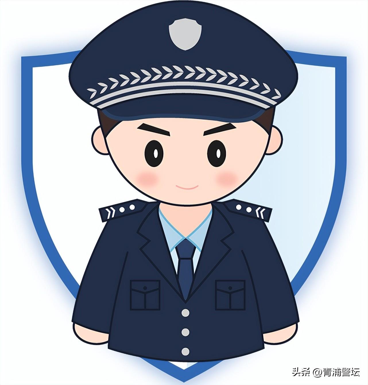 最新反詐警方提示，守護(hù)財(cái)產(chǎn)安全，警惕網(wǎng)絡(luò)詐騙