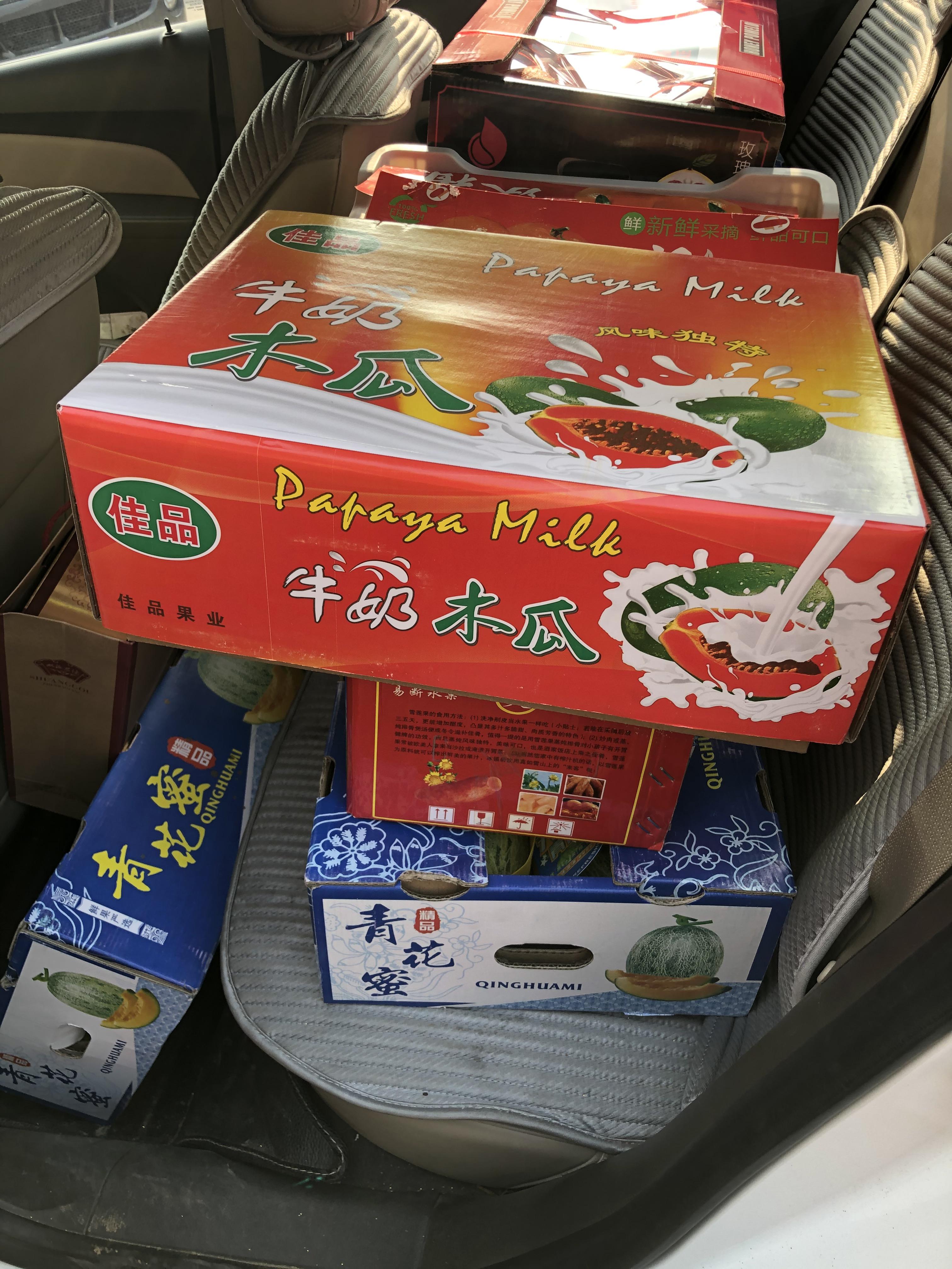 社區(qū)團購最新局勢，輕松探索自然美景的團購之旅