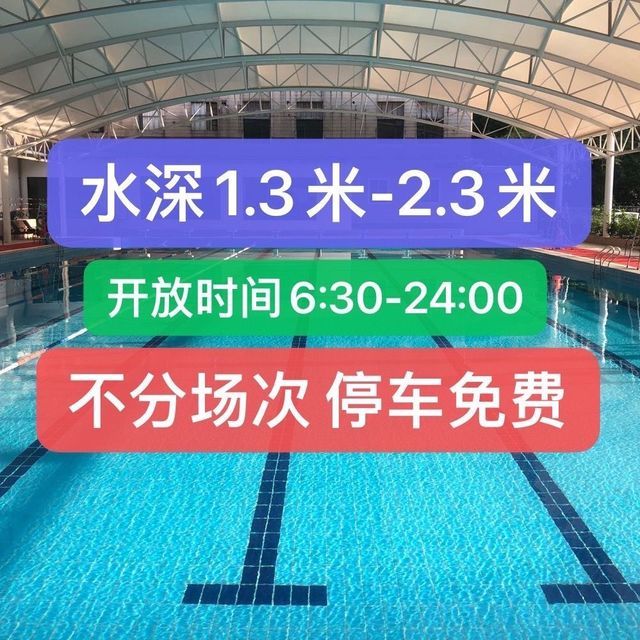 紅鯉魚(yú)浴場(chǎng)最新價(jià)格，自然美景下的旅行探索之旅
