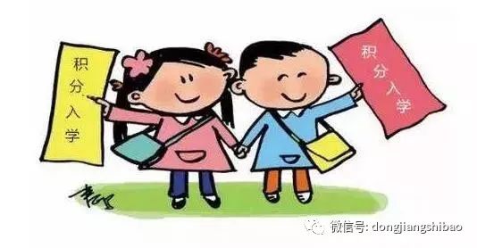 科技重塑教育，最新上學(xué)消息揭示未來學(xué)習(xí)的無限魅力