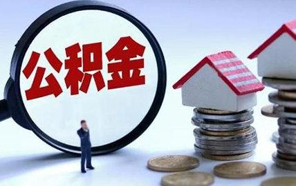 西安貸款新政啟動(dòng)，探索自然美景，尋求內(nèi)心寧?kù)o之旅