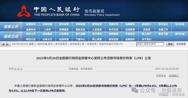 最新房款商貸，家的故事與友情的溫暖聯(lián)結(jié)